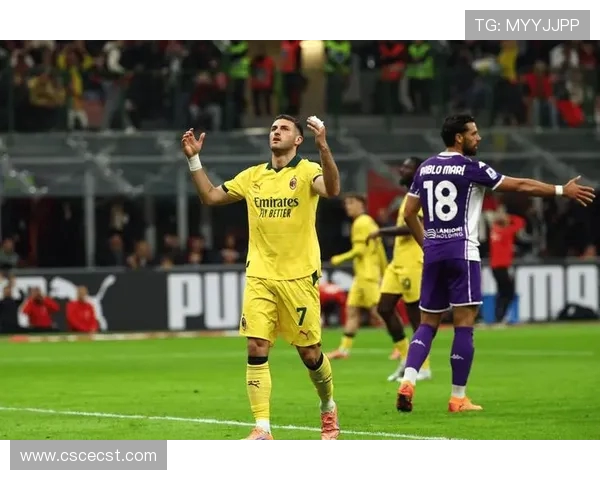 布罗基:国米纸面实力比米兰更强;我认为奇克将会决定德比